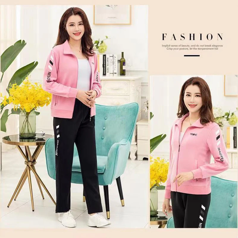 

2024 New Two Piece Set for Middle-Aged and Elderly Women Spring/Autumn Women's Clothing Exercise Sportswear