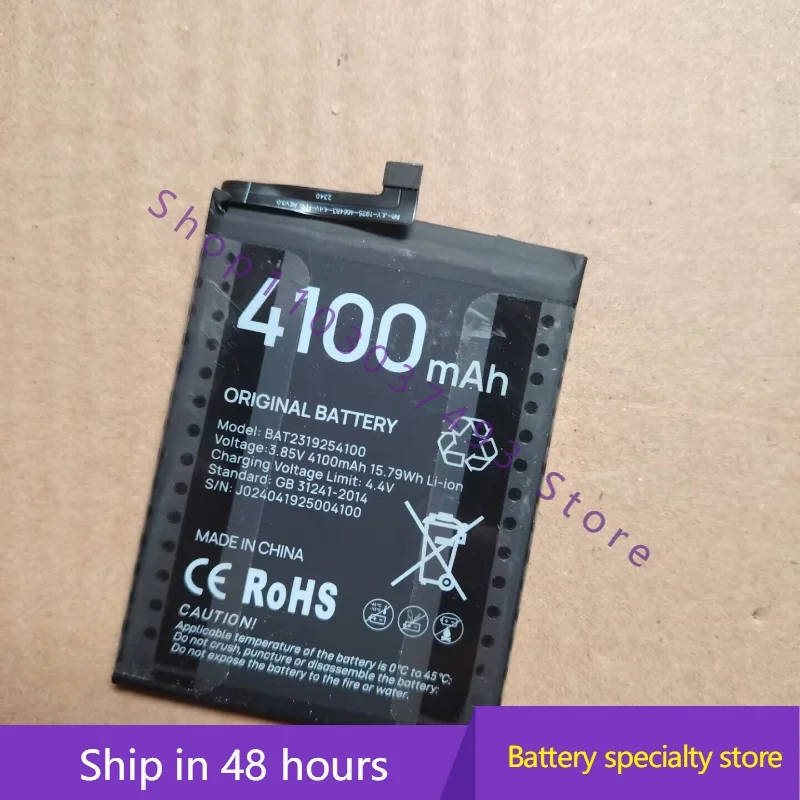Brand new high-quality compatible battery For Doogee BAT2319254100 4100mah mobile phone battery