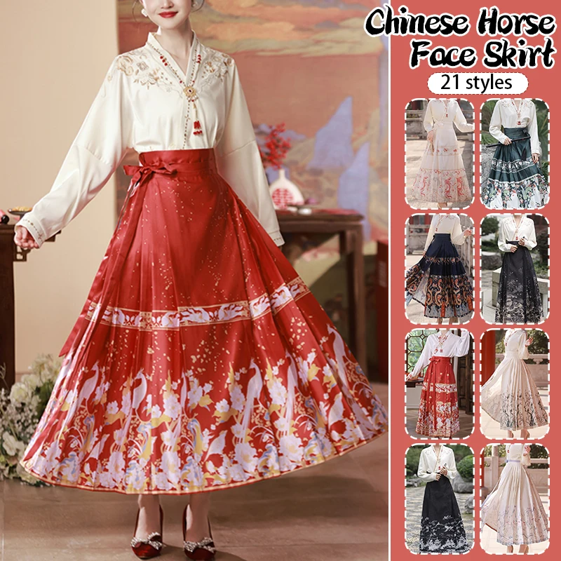 

Vintage Hanfu Horse Face Skirt Women Chinese Traditional Hanfu Pleated Skirts Ming Dynasty Retro Jacquard Hanfu Fairy Dress