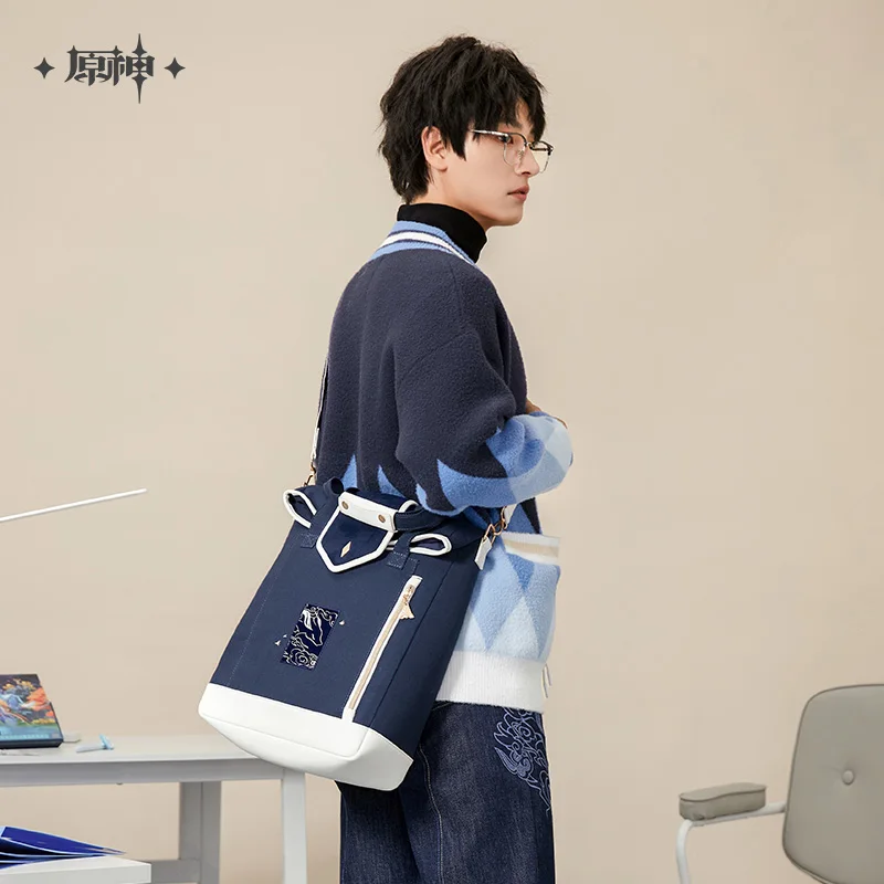 Spiel GENSHIN IMPACT Ganyu Messenger Umhängetasche Offizielles Merch miHoYo Rucksack Satchel für Fans Geburtstagsgeschenke