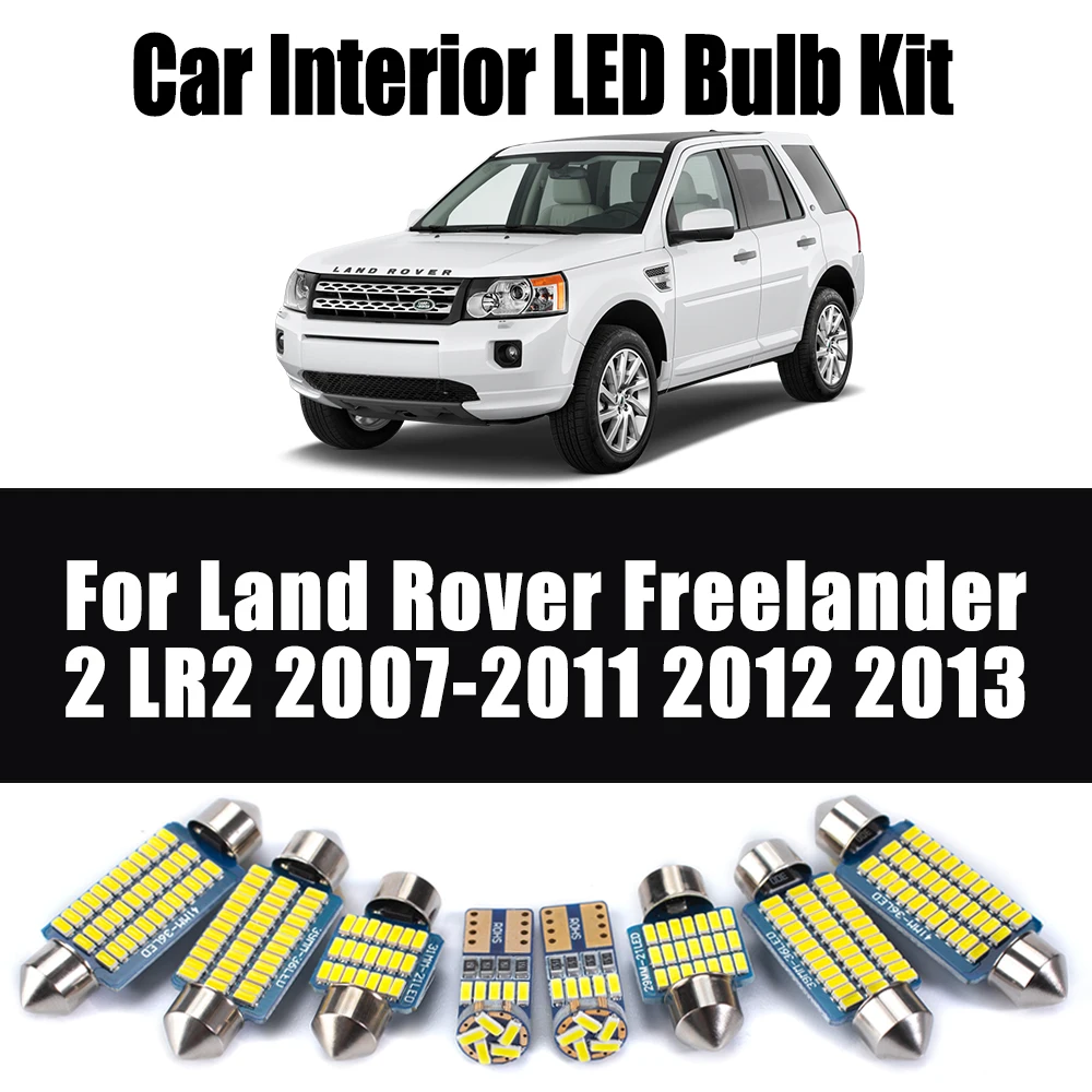 

14 шт. лампа для чтения Canbus для Land Rover Freelander 2 LR2 2007-2012 2013, светодиодная внутренняя карта, купольный светильник, комплект автомобильных аксессуаров