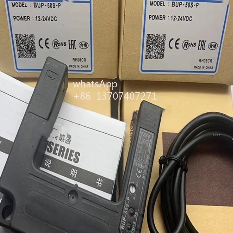 

1Pcs New Photoelectric Switch Sensor BUP-50S BUP-50S-P BUP-50 BUP-50-P