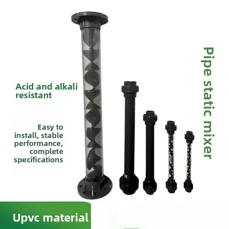 20~63mm Union Fast Connector UPVC Pipe Helical Static Mixer Industry Anti Corrosion Plastic Dosing Liquid Mixing Device