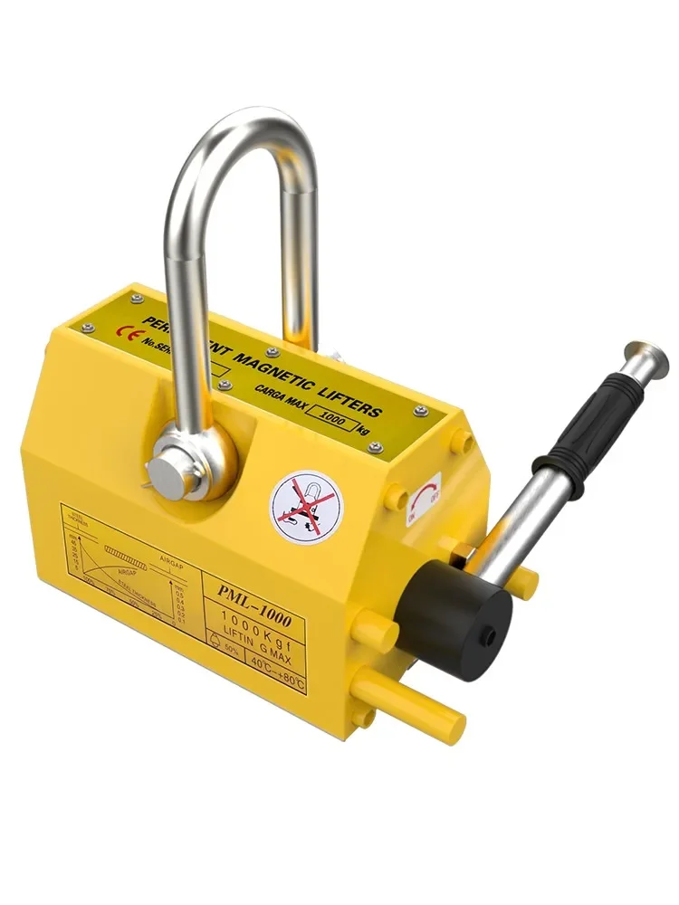 

permanent strong magnetic chuck strong 1 ton 2 tons magnetic crane 60kg