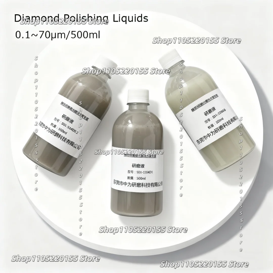 500ml Diamond Suspension Polishing Liquids Metallographic Slurry for Metal Jewelry Brightener Metallographic Grinding 0.1~70μm