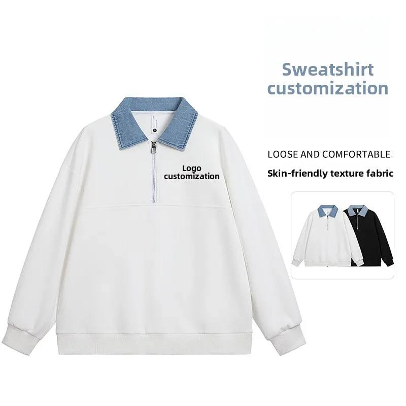 

Толстовка с ковбойским воротником, индивидуальный логотип для корпоративной группы, рабочая одежда, мужская и женская осенне-зимняя простая пара