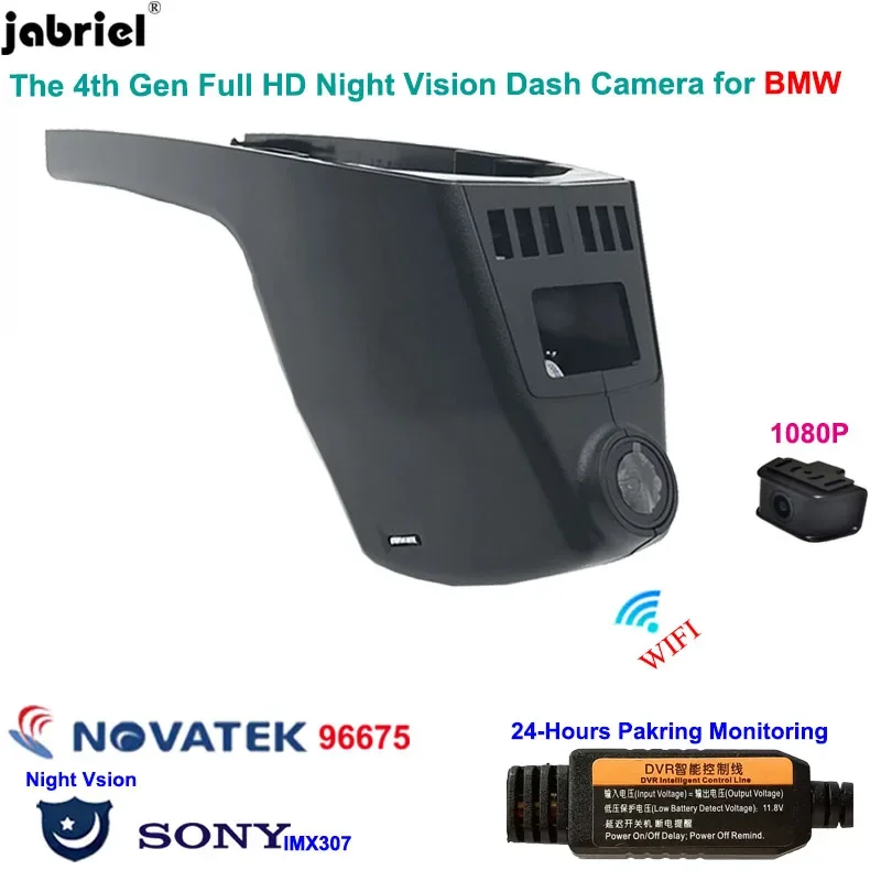 

Car Dvr WIFI Night Vision Dash Cam Camera for BMW X6 F16 for bmw X4 G02 F98 X4M 7 8 Series F02 G14 G15 G16 Z4 G29 X7 G07 F23 X3M