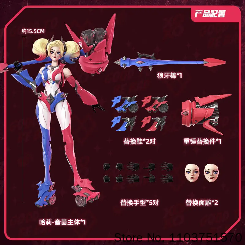 Blokees New Dc Heroes Beyond Harley Quinn Assembly Building Blocks Action Figure 1 12 Scale Model Collection Gift For Collector view 3