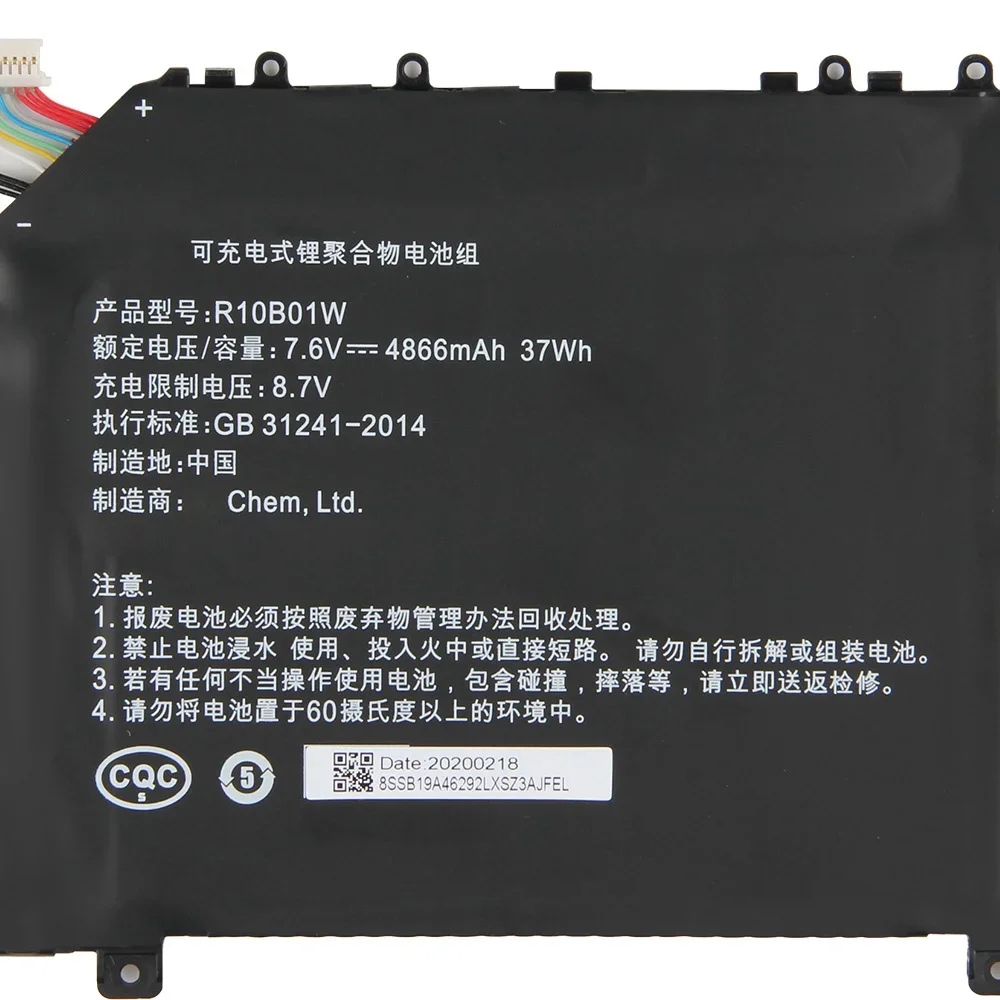 

3620 мАч R10B01W R10BO1W Сменный аккумулятор для ноутбука Xiaomi Mi Air 12,5 дюймов 161201-01 161201-AA