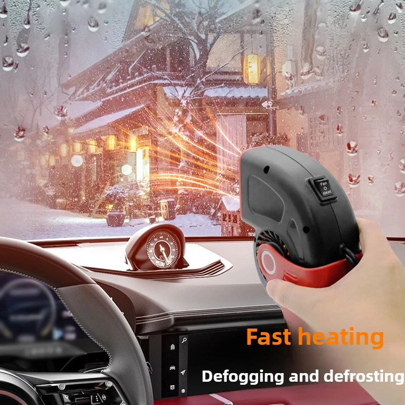 ​​12V 150W Portable 2-in-1 Car Heater Cooler​​ Fast Heating/Cooling Fan 360° Rotatable Cigarette Lighter Plug for Car SUV/RV