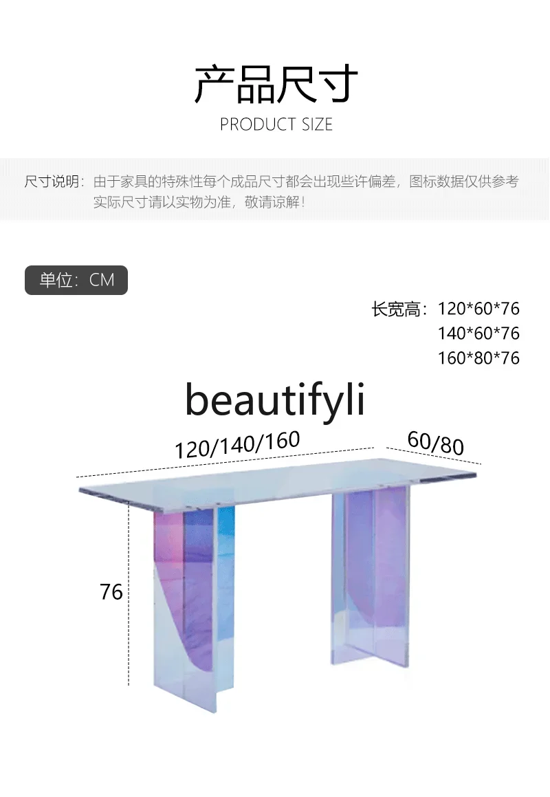 LJY FModern simple glass dining table light luxury acrylic coffee table rectangular bedroom writing desk transparent