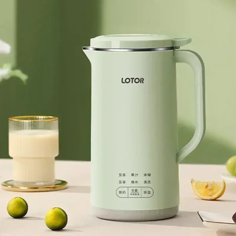 

350ML Soy Milk Maker Mini Household Wall Breaking Machine Portable Juicer Blender Automatic No-wash No-filter