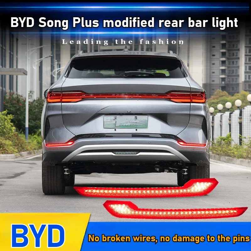 ل BYD سونغ زائد DMi 2023 2024 2025 المصد الخلفي ضوء Led Dymanic الفرامل بدوره مصباح إشارة أضواء خلفية تعديل الملحقات
