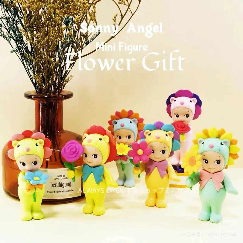 

Sonny Angel ко Дню святого Валентина, подарок любви, серия, слепая коробка, модная кукла, украшение для рабочего стола ручной работы, игрушка на день рождения, подарок