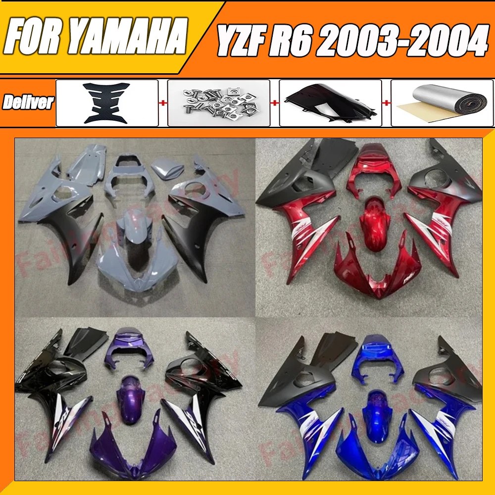 

Motorcycle full Fairing kit fit for yamaha YZF R6 03 04 YZF-R6 2003 2004 model bodywork body ABS Plastics fairings kits zxmt