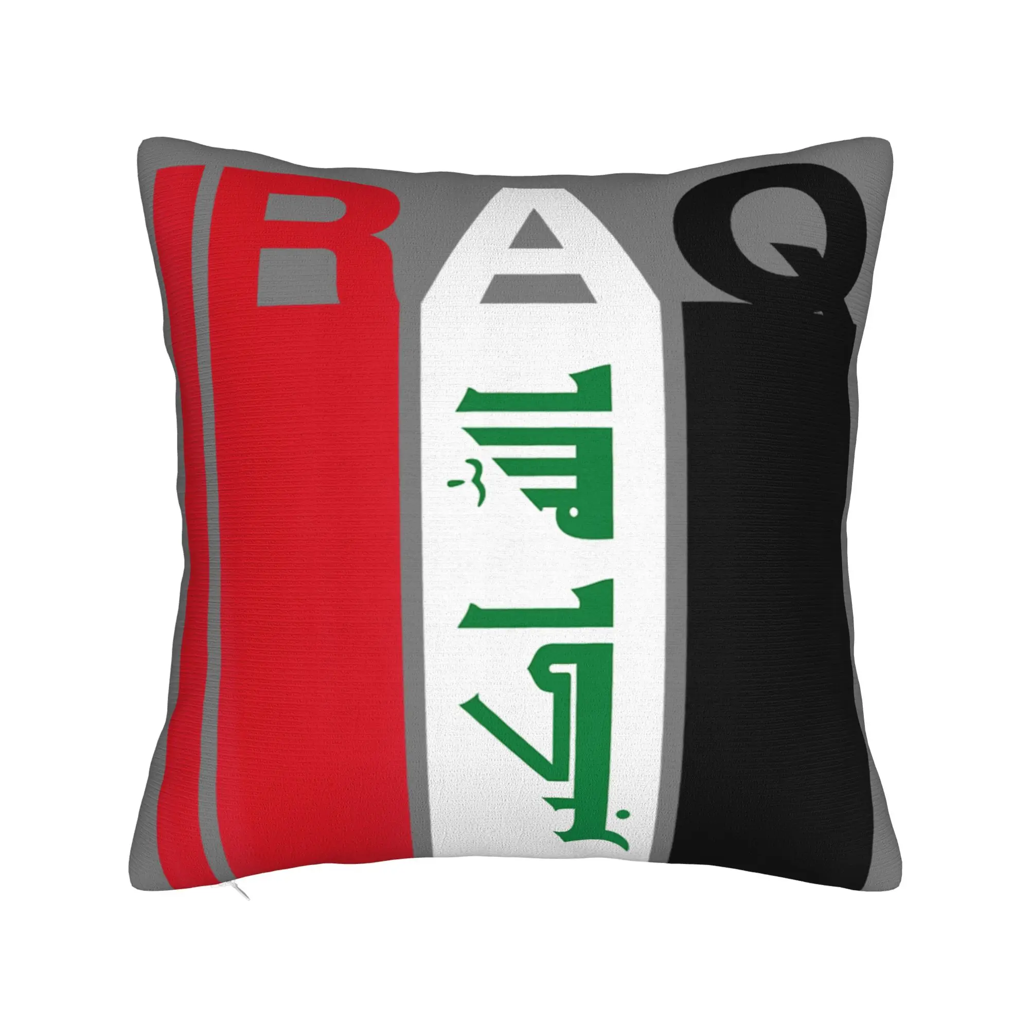 Decorative Pillow Cover Iraq Flag Stuff Bedroom  Throw Pillow Case Cover Square Multi Size