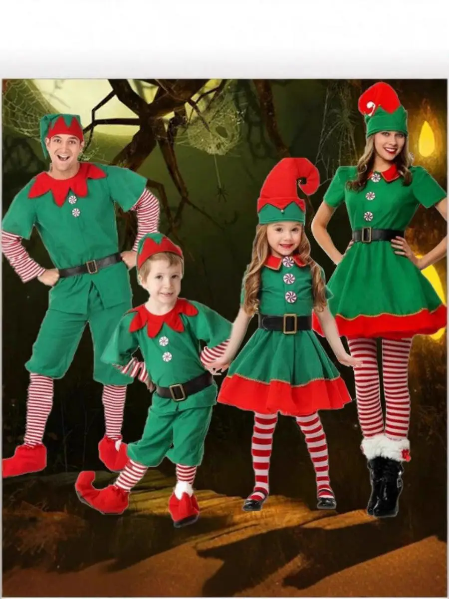 

Костюм эльфа Cisas, детский костюм на Хэллоуин, для взрослых, мужчин и женщин, Cisas, одинаковый костюм для родителей и детей, сценический костюм для косплея