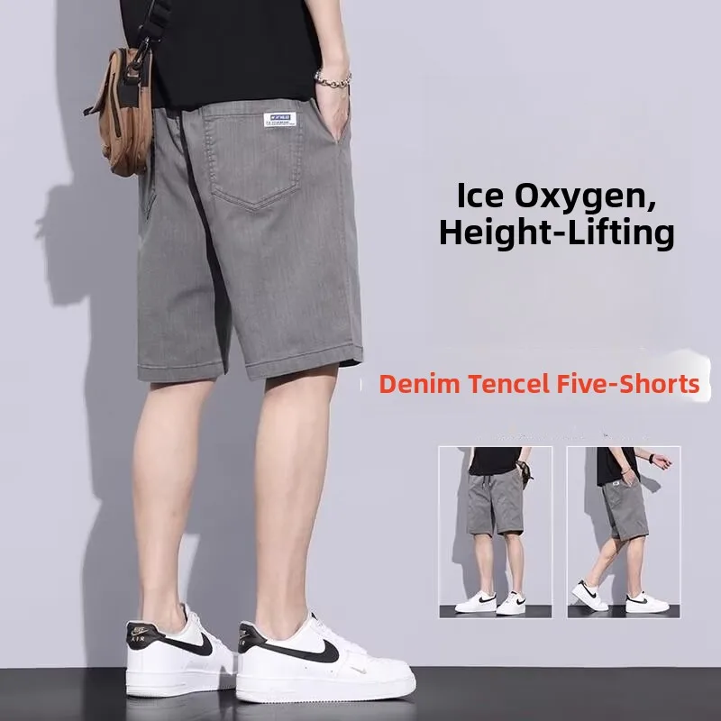 

Thin Straight Leg Short Jeans Men's Summer Casual Ice Silk Five-Quarter Pants Workwear Elastic Denim Shorts Youth Trend
