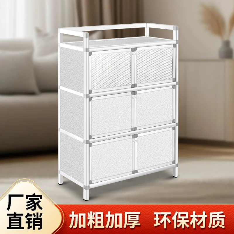 Aluminum alloy side cabinet simple cupboard small rental house storage cabinet household kitchen storage