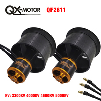 QX-MOTOR 50mm EDF with 12 blades Ducted fan cw ccw and 3s 4s Brushless motor FOR FMS freewing RC Airplane Model Parts