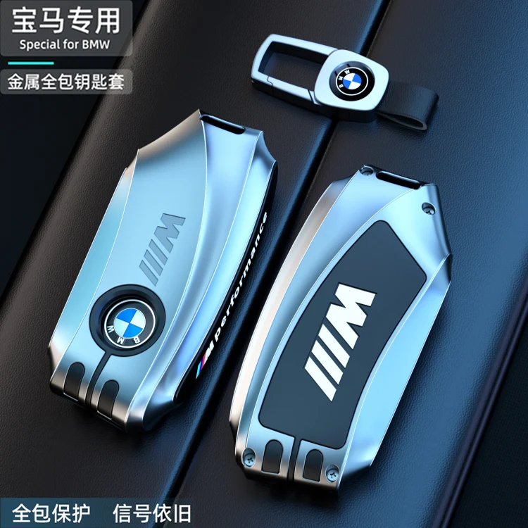 

NEW Metal Car Key Case Cover Shell Fob For BMW i7 X7 G07 LCI iX I20 X1 U11 7 Series G70 G09 XM U06 G81 M3 2023 Protector Keyless