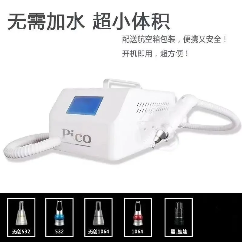 Black Technology Portable Laser Eyebrow Wash Tattoos Instrument Beauty Salon