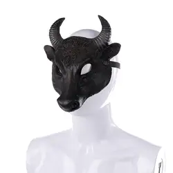 Buffalo Mask 3D Realistic Bull Head Mask Half Face Shield Adult for Halloween Cosplay Party Carnival Costume Accessories