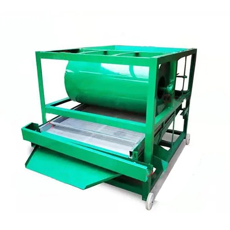 Industrial Grain Sorter Bean Screening Machine Rice Corn Vibrating Screen Extension