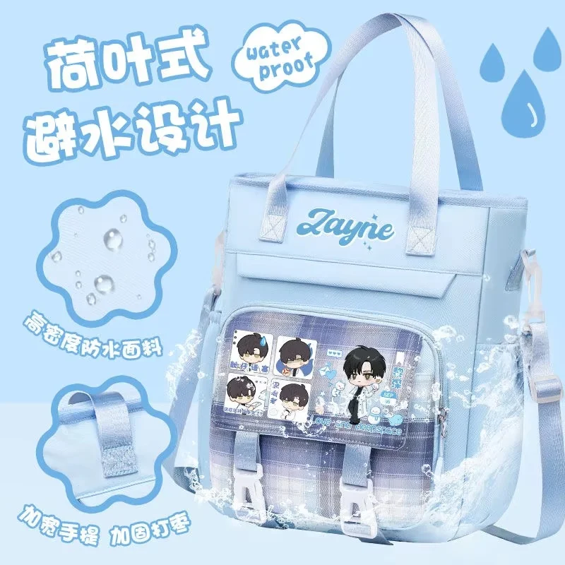 New Game Love And Deepspace Anime Cos Zayne Xavier Rafayel Unisex 2024 Simple Birthday Gift Cross Body Tutorial Kit Shoulder Bag