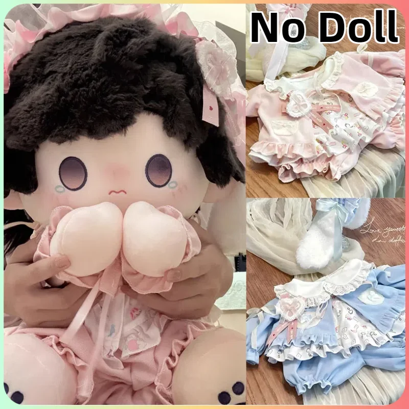 

Комплект маленькой милой юбки, хлопковая кукла 40 см, одежда для куклы без атрибутов, 40 см, одежда для куклы, сменная одежда для куклы, без куклы