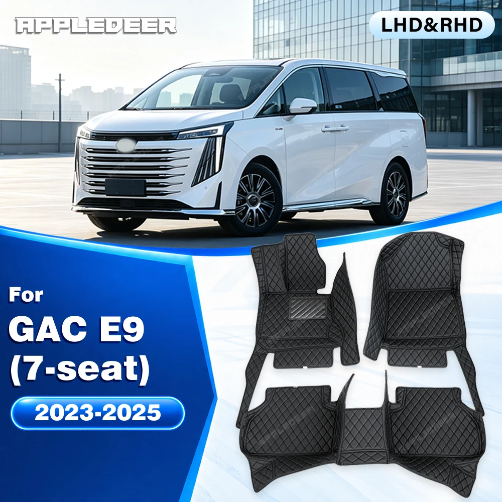 Car Floor Mats For GAC E9 (7-seat)  2023-2025 2024 Custom Auto Foot Pads Carpet Cover Interior Accessories