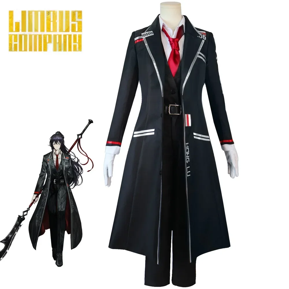 

Role-playing Uniform Border Prison Bus Company Cos Service Honglu Faust Cos Service Long Game Black Uniform Cosplay Clothing