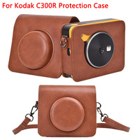 Retro PU Leather Camera Bag For Kodak C300R Protection Case with Vintage Removable Shoulder Strap for Mini Shot 3 leather case