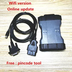 New for Nissan Consult3 OBD2 Key Programming V226 Softwar for Infiniti Immobilizer Diagnostic tool - New store promotion !!!