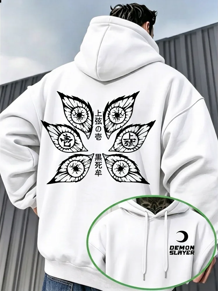Demon Slayer Kokushibo Hoodie, Black Drawstring Hooded Sweatshirt Six Eyes Symbol Front Back Print Anime Streetwear Pullover