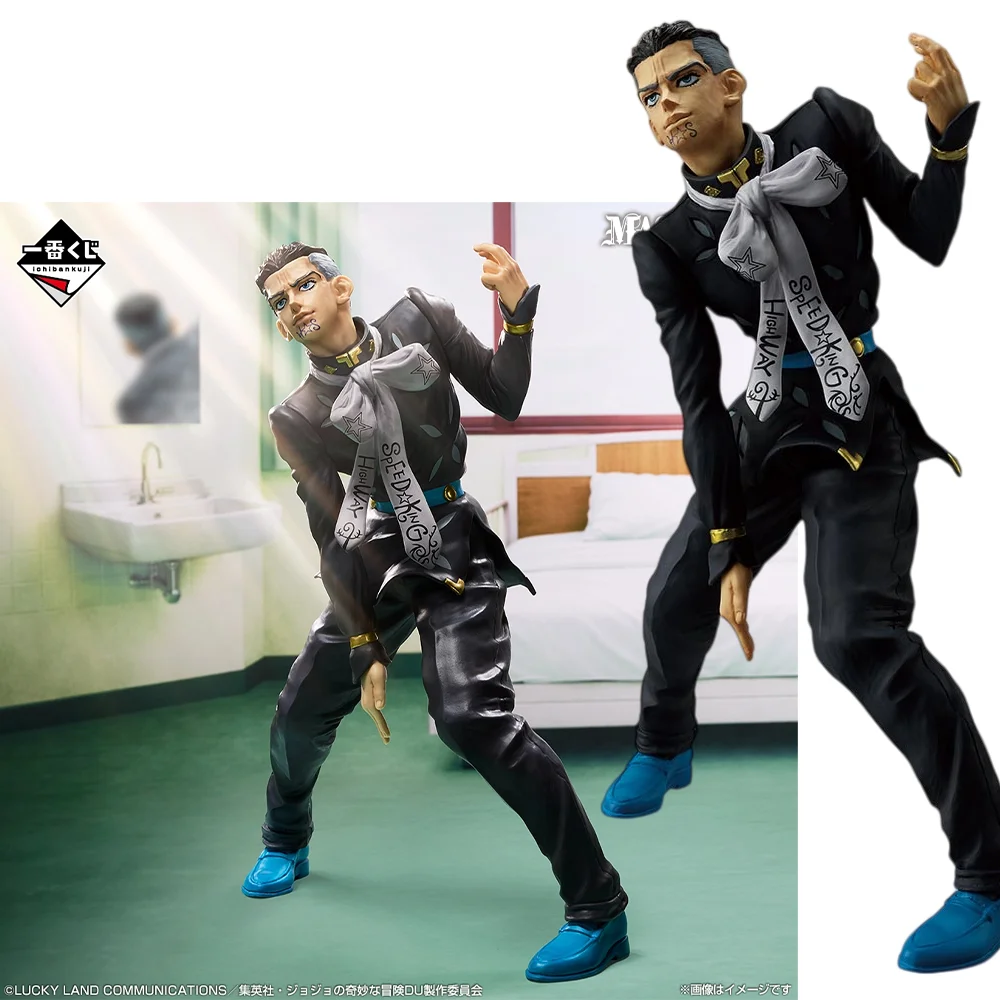 

In Stock Bandai Ichiban Kuji JoJo's Bizarre Adventure: Diamond Is Unbreakable STAND RUSH! F-Prize Fungami yuuya MASTERLISE gifts