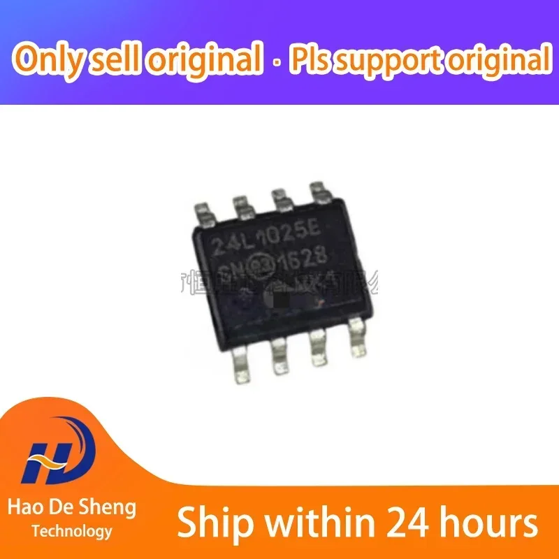 10PCS/LOT 24LC1025T-E/SN  24LC1025T-E 8SOIC New Original In Stock