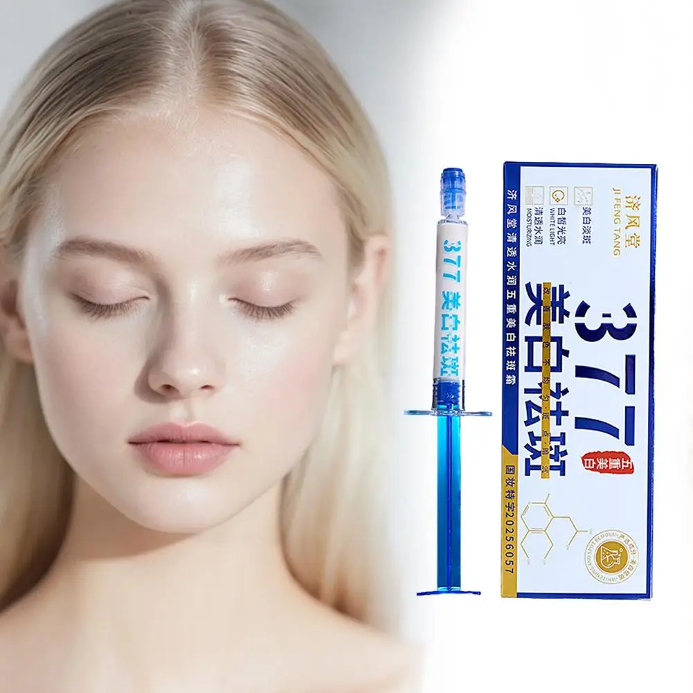 Whitening Spot-Removing Cream - 5ml Five-Fold Brightening Rejuvenating Moisturizing Hydrating Clear Skin Care Cream