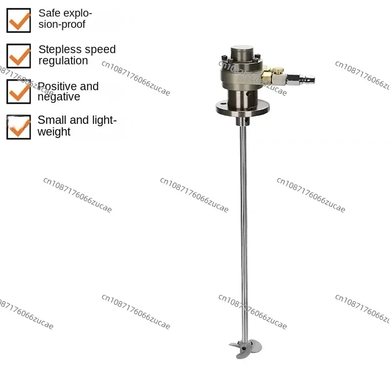 1 Gallon Air Motor Mini Air Motor Fan Type Agitator 5 Liter Agitator Paint Liquid Mixer Agitator Stainless Steel Blades