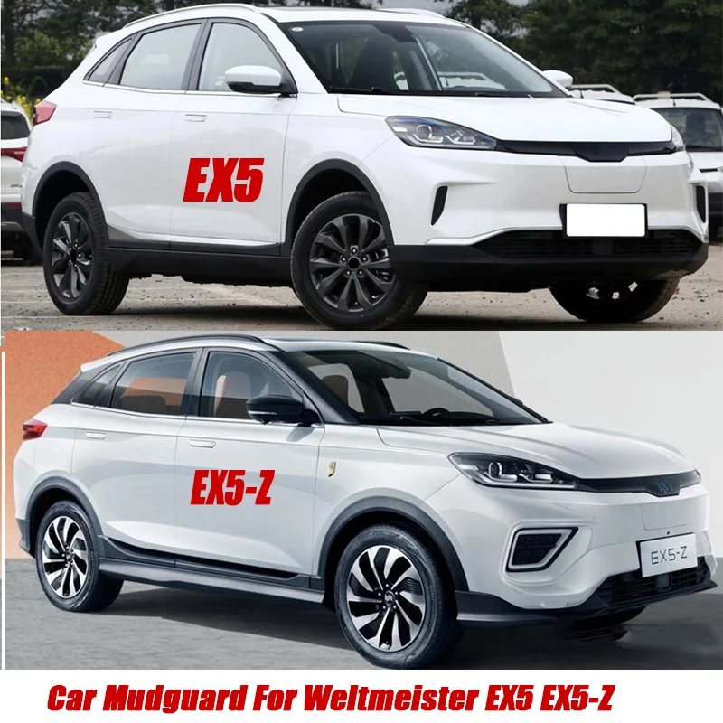 Car Mudguard For Weltmeister EX5 EX5-Z EX5Z 2020-2022 2023 Mudguards Splash Guards Fender Mudflaps 4Pcs Accessories
