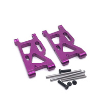 Suitable For  WLtoys 144010 144001 02 124016-17-18 124019 Remote Control Car RC Car Metal Front Swing Arm ﻿