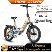 ENGWE L20 3.0 Pro Electric Bike 250W Mid-driver Motor 48V15AH Lithium Battery Electric Bicycle Hydraulic Brake 20 In Tire E-bike