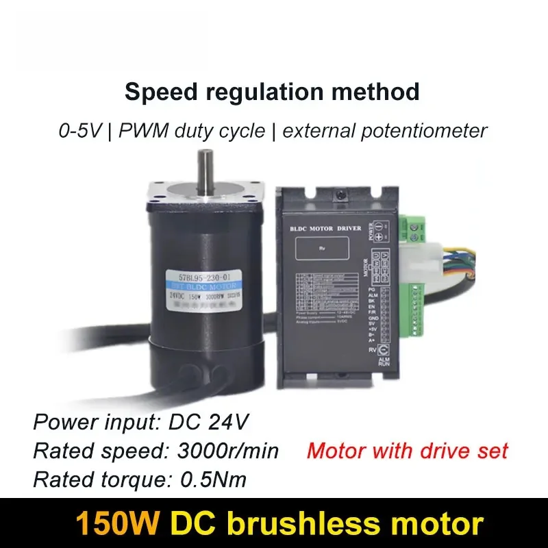 DC 3-Phase Brushless Motor 3000rpm With BLD-300 Speed Controller High Efficient 24V 62W 126W 188W