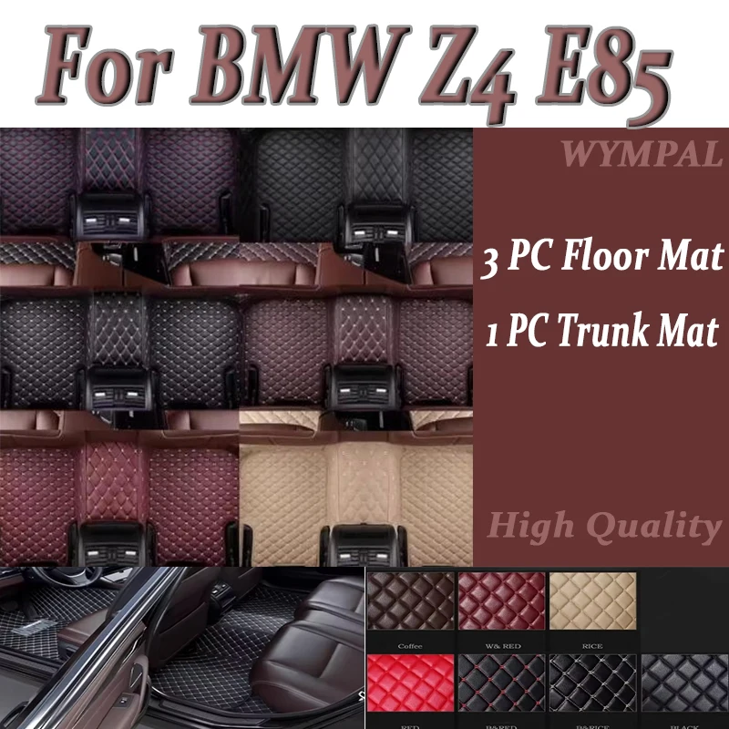 

Роскошные автомобильные коврики для BMW Z4 E85 2009 2010 2011 2012 2013, автокожаные мужские и женские автомобильные коврики, полностью изготовленные на заказ автомобильные салоны