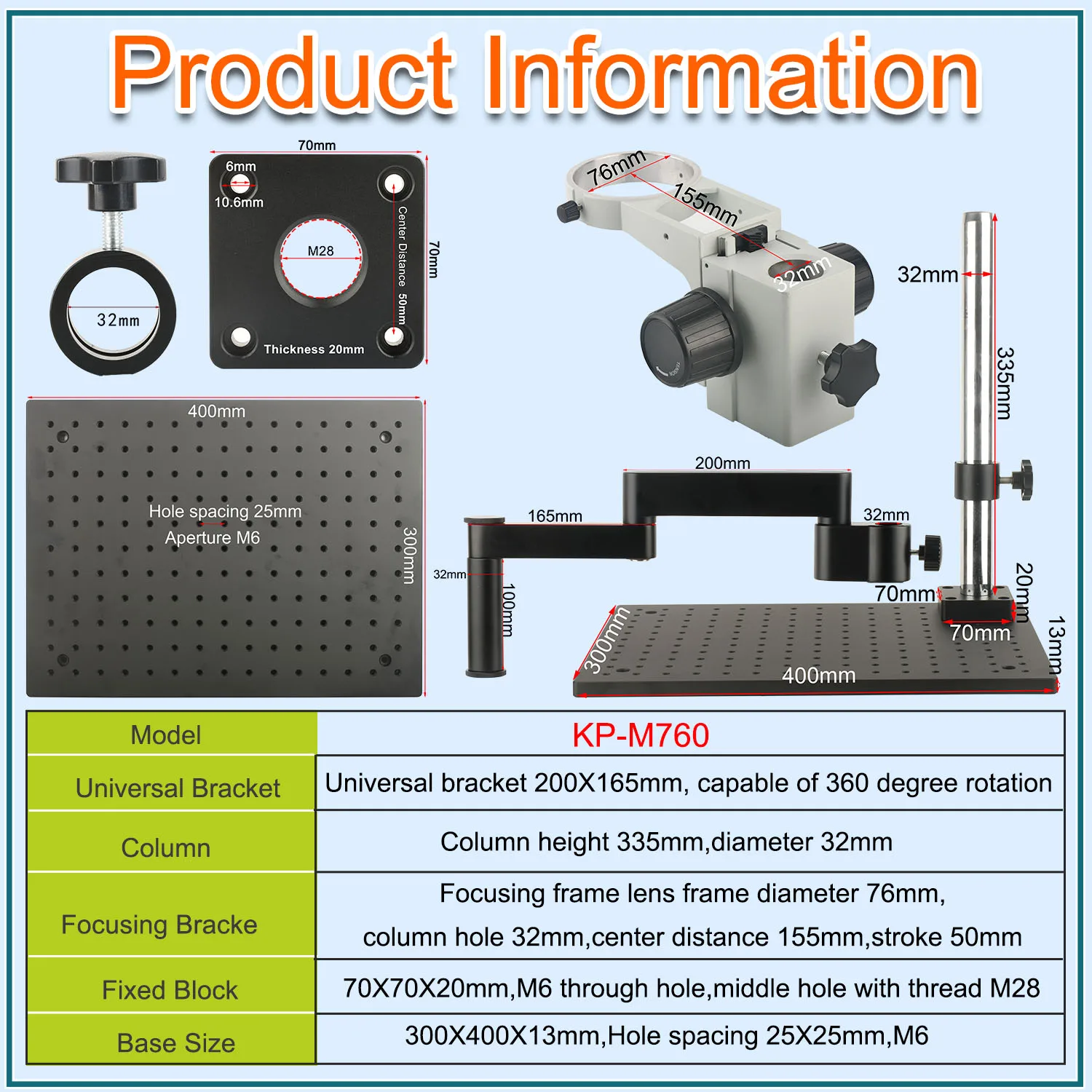 KOPPACE Microscope optical platform bracket,Lens Frame Diameter 76mm Column height 335mm