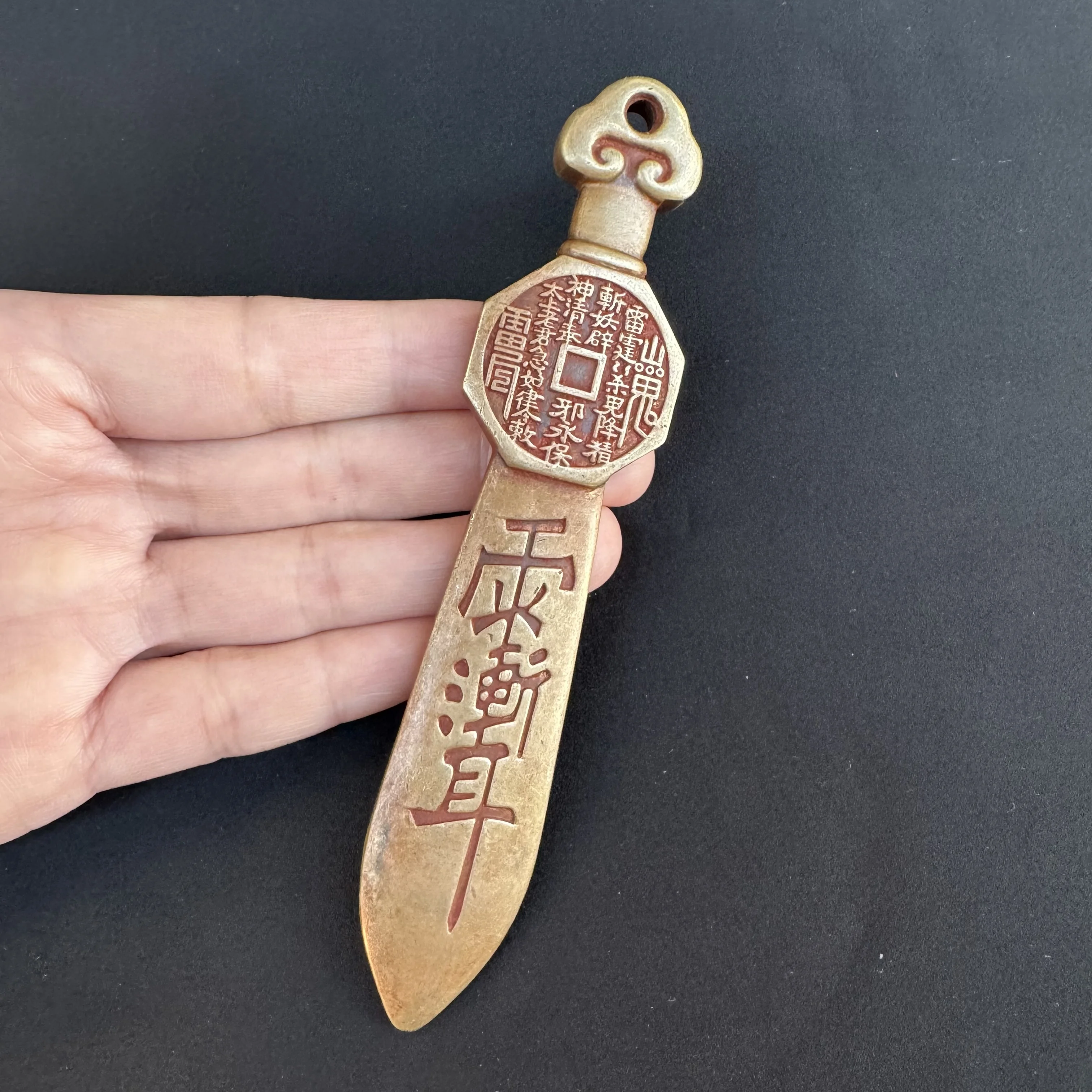 Retro brass micro-carved mountain ghosts spend money on the Big Dipper, seven stars sword, small ornaments