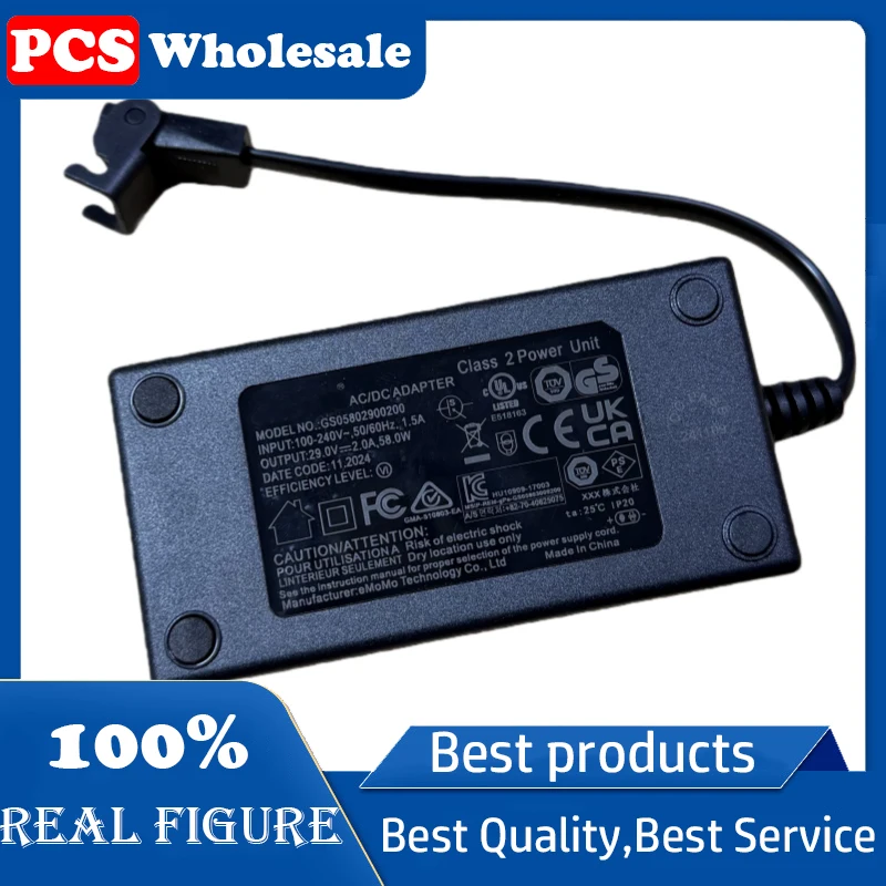 GS05802900200 First Class Cabin Electric Massage Sofa 29V 2A Power Cord Adapter Charger 58W