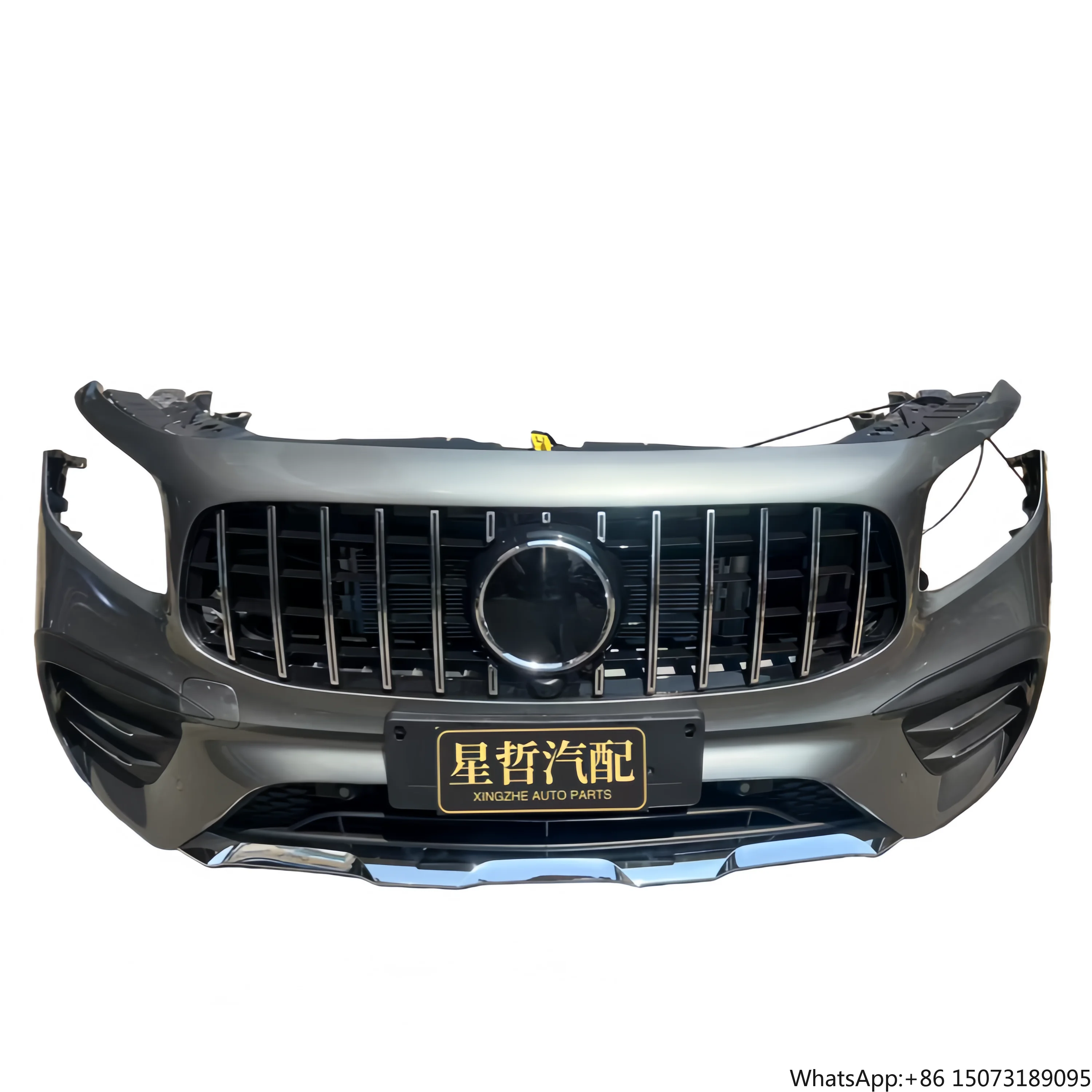 

High-quality Used Front Bumper Accessories for GLB 247 Suitable for Retrofit/upgrade
