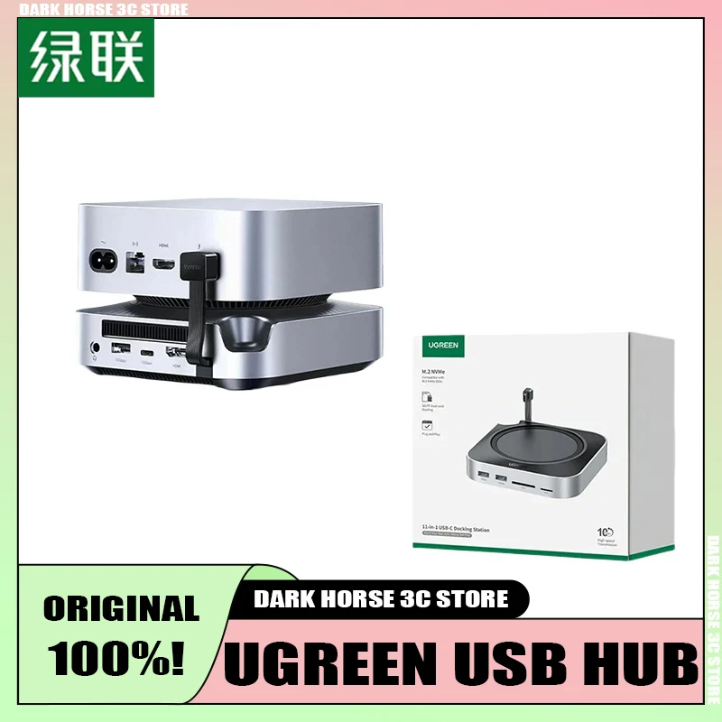 

UGREEN USB Hub Dock for Mac Mini M4/M4 Pro， M.2 NVMe SSD 8TB，10Gbps SD Card Reader Multi-Port Docking Station Expansion Adapter