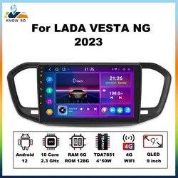 10 Core 2DIN Car android 12 Multimedia Radio player For LADA VESTA 2023 Navigation DSP Carplay Android Auto DPS Phone Call.